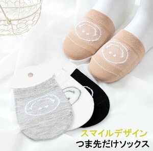 X}CfUC̃gDJo[ ܐ\bNX ܐ悾C 2d˃\bNX fB[XYt[TCY