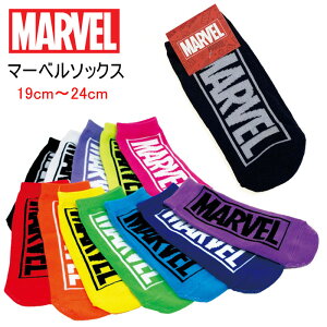 MARVEL }[xS\bNX C 19cm~24cm fB[XWjALbY Xj[J[\bNX
