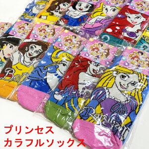 vZXJt\bNX fBYj[\bNX C 22cm~24cm fB[XWjALbY Xj[J[\bNX