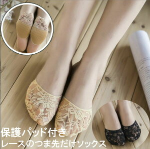 یpbht[X̃gDJo[ ܐ\bNX ܐ悾C 2d˃\bNX fB[XYt[TCY