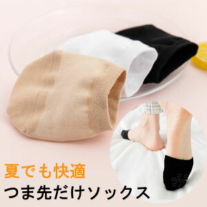 ȂbVgDJo[ ܐ\bNX ܐ悾C 2d˃\bNX fB[XYt[TCY