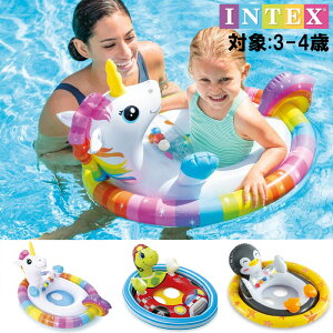 See me sit �v�[���t���[�g ������ ������ INTEX 59570 �C���e�b�N�X ������