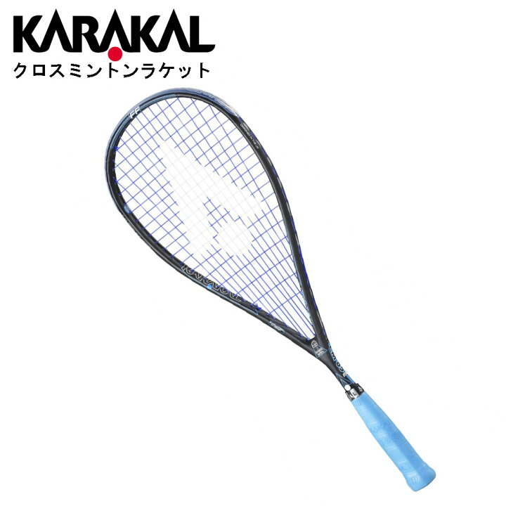 楽天市場】karakal カラカル クロスミントン用ラケット CM 85 クロス  