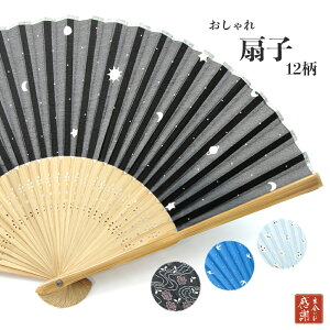 q  p jp Iׂ12  䂩  y5{܂ŒǐՉ\[300~Ήz