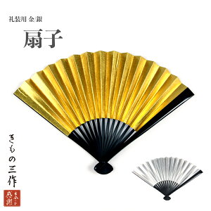 yizq p  瑕p   o[Vuq   Ly5{܂ŒǐՉ\[300~Ήz