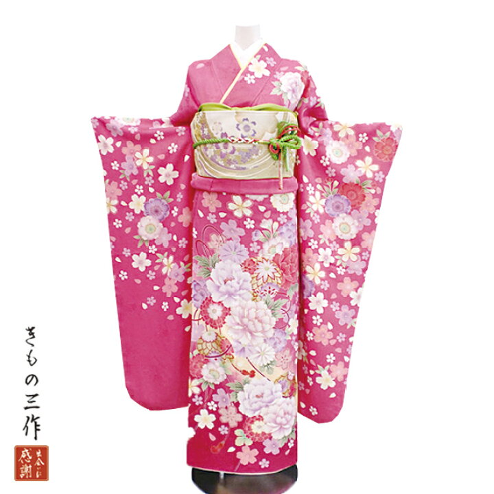 振袖 一式フルセット鞄 白 ピンク 赤 150cm 160cm - 振袖