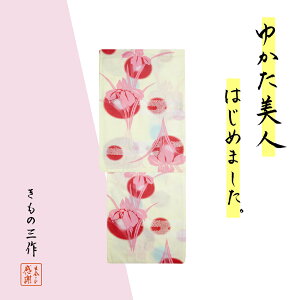 ���� �䂩�� ���f�B�[�X ��l���� a-158 ���g�� ���_�� ���� ���ߒP�i ������F�n ���d���ďオ�� �ȗ��� �t���[�T�C�Y