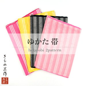 ������ �ւ��� �ւ����� �q�� ���܎O ���ߑ� h6 �{�[�_�[ �������� �I�ׂ�2�� �y2���܂ŒǐՉ\���[����300�~�Ή��z