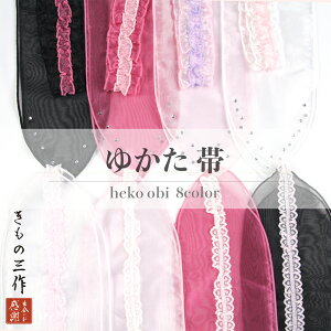  ւ ւ  䂩 ߑ fB[X  l q p h7 2fUCIׂ8F [X CXg[y2_܂ŒǐՉ\[300~Ήz