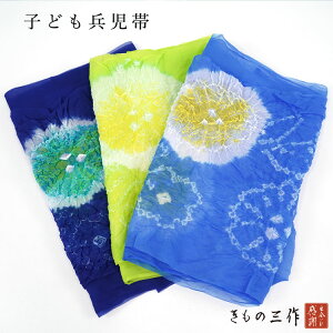 󂠂  ւ i ւ q ܎O ߑ 䂩 yho Iׂ3Fy1܂ŒǐՉ\[300~Ήz