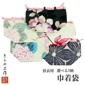 В В ߋВ |[` hk6 Iׂ5 ߐn 䂩  ߗp a fB[Xy2_܂ŒǐՉ\[300~Ήz