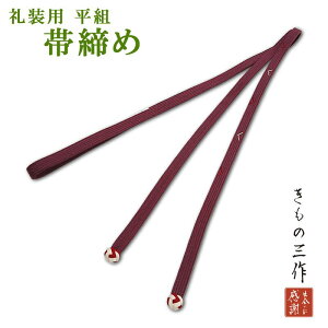 ђ сY ђ т l_oj38 LLTCY   c[ g Pi p[v     Fn  IVyz