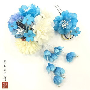  2_Zbg l_kk11 U   Ŋ| FŊ| ԉ Vw l Ǝ w  l̑OB u[n  a ߂