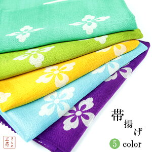 їg т Up їgPi ߂ ڗ ԕH E1 Iׂ5F ~g  F F  t a 100%ySꗥǐՉ\[300~Ήzy2ȏőz