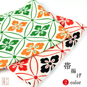 їg т Up їgPi ߂  E2 Iׂ2F × ×IW t a 100%ySꗥǐՉ\[300~Ήzy2ȏőz