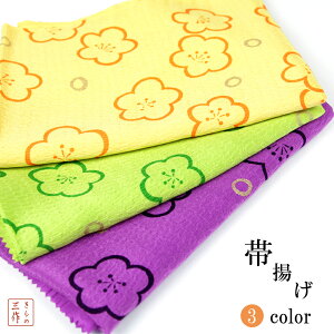 їg т Up їgPi ߂ ~ E3 Iׂ3F F   t a 100%ySꗥǐՉ\[300~Ήzy2ȏőz