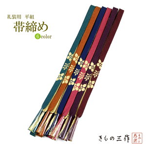 ђ сY ђ ђ g Pi Iׂ6F e002  K⒅ Fn tH[}yǐՉ\[300~Ήzy2_ȏőz