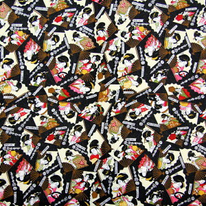 Oタ߂ C~ ӂ낵 hf4 al ЃTCY َq C ݁y65cm×68cmzy3܂ŒǐՉ\[300~Ήz