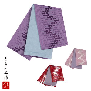 󂠂 Б  ܑ  eha5    o[Vu 􂦂钅    { y1_܂ŒǐՉ\[300~Ήz