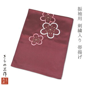 їg т Up Pi ~ hJ  sia3   t a |GXe XgCvy2_ȏőz