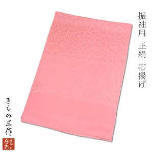 їg т Up Pi  sia4 sN t a 100%y2_ȏőz