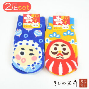 q C 2Zbg a sik3 qp a aG qǂ Ԃ ǂ LbY 16cm 17cm 18cm 19cm 20cm 킢  ЂƂ Mtg v[g q ʊw ʉ y3Zbg܂Œǐ