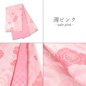 ݌ɏi ܑ sifo4 U l  |GXe HEL AbVEG