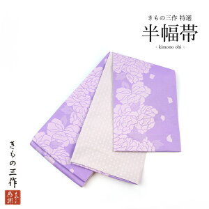 Б  킹 ܑ  hlo4  n o[Vu    ƌ { fB[Xy1_܂ŒǐՉ\[300~Ήz