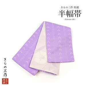 Б  킹 ܑ  hlo9  n o[Vu    ƌ { fB[Xy1_܂ŒǐՉ\[300~Ήz