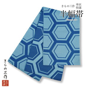 ���Б� �P�� ������ qe14 ���� ���� �� ���ƌ� ONE PIECE �R���{ �� �u���[ ���F �T�b ���o�[�V�u�� ���{���y1�_�܂ŒǐՉ\���[����300�~�Ή��z