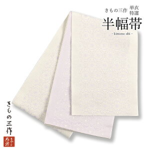 ���Б� �P�� ������ qe16 ���� ���� �� ���ƌ� �N���[�� ������ �� �z���C�g �� ���x���_�[ ���F �p�[�v�� ���o�[�V�u�� ���� �� �t�����[ ���{���y1�_�܂ŒǐՉ\���[����300�~�Ή��z