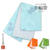 楽天市場】桜（帯｜和服）：レディースファッションの通販