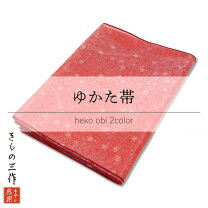 楽天市場】桜（カラーレッド）（帯｜和服）：レディースファッションの通販