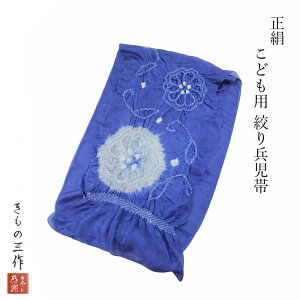  ւ  h23 i  q ւ ܂ւ LbY ܎O ߑ a y yǐՉ\[300~Ήz