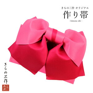  ё 󂠂 { sNn oCJ[ re19 t ߍ {