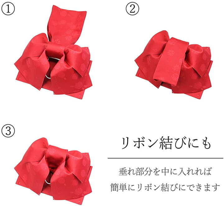 楽天市場】【訳あり】作り帯 結び帯 付け帯 eto32 ピンク シルバー 