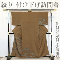 楽天市場】未使用 付け下げの通販
