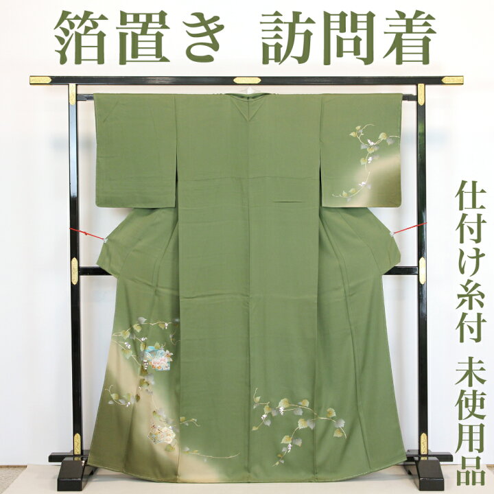 付下げ 身丈163.5cm 裄丈66.5cm 正絹 逸品 【中古】（楽天市場  