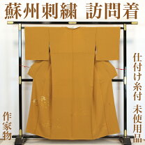 楽天市場】蘇州刺繍（着物｜和服）：レディースファッションの通販