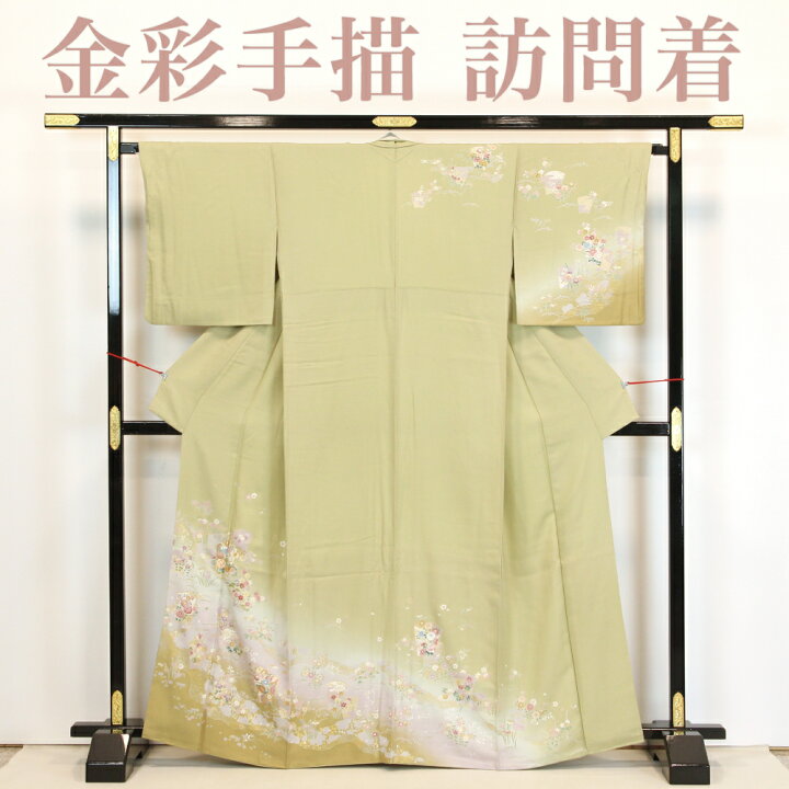 楽天市場】【リサイクル】 訪問着 【金彩】 手描き 小花 地紙 刺繍 丈 