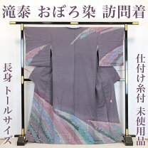 楽天市場】滝泰 着物（種類（着物）訪問着）の通販