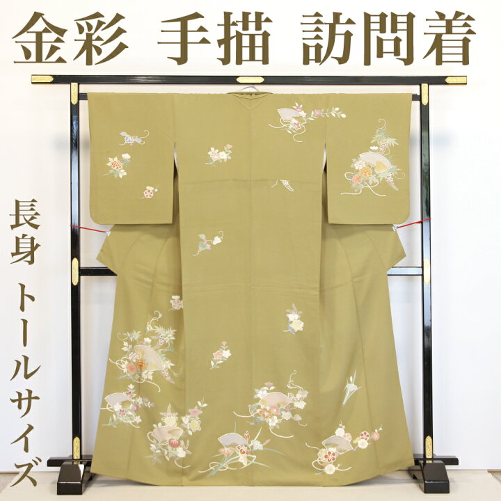 楽天市場】【上質な加工】 訪問着 【リサイクル】 手描 友禅 飛び柄 