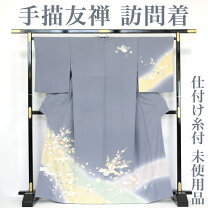 楽天市場】裄70 付下げの通販 