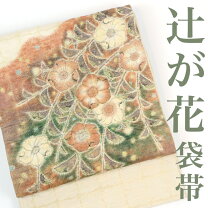楽天市場】辻ヶ花 小紋の通販