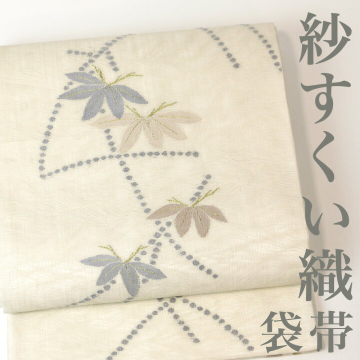楽天市場】【すくい織】 袋帯 【リサイクル】紗 桐 線描き 六通柄 夏帯  