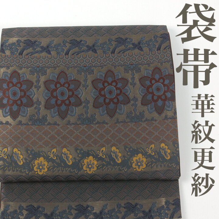 楽天市場】【リサイクル】 袋帯 横段 華紋 花喰い鳥 更紗 六通柄 正絹 