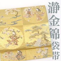 楽天市場】瀞金錦の通販 