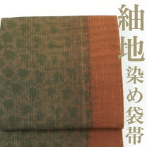 楽天市場】袋帯 普段着の通販