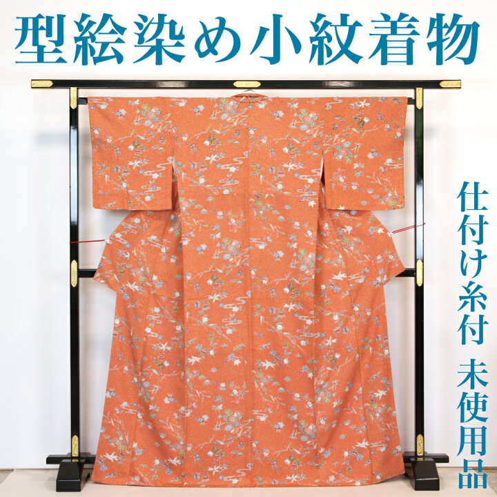 楽天市場】【未使用品】 小紋きもの【リサイクル】仕付け糸付き 型絵 