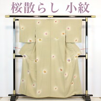 楽天市場】小紋 飛び柄の通販 